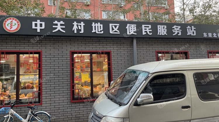 海淀双榆树50㎡商铺出租，可办照，可餐饮