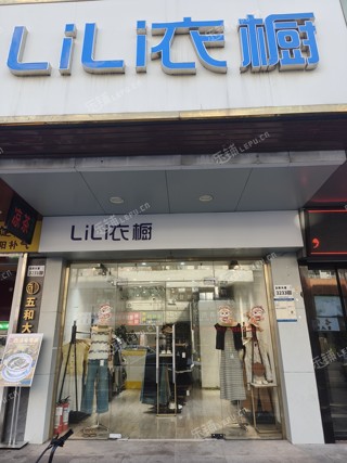 龙岗区坂田45㎡商铺