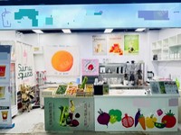 朝陽(yáng)三里屯16㎡飲料店/水吧出租，公司照可用