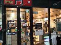 河東二號橋街163㎡商鋪