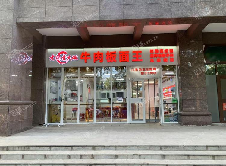 朝阳双桥103㎡米粉/米线/面馆转让，公司照可过户，可明火，可餐饮