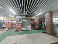 天河車陂24㎡商鋪