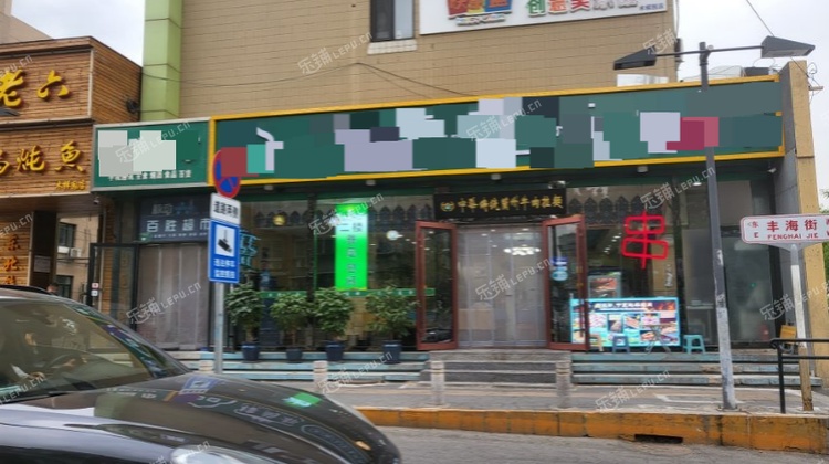 丰台大红门220㎡家常菜馆转让，可办照，可明火，可餐饮