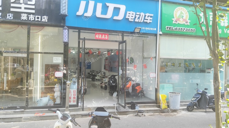 西城陶然亭120㎡商铺出租，可办照