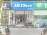 西城陶然亭120㎡商鋪出租，可辦照