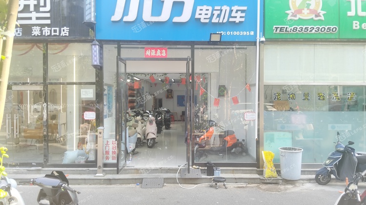 西城陶然亭120㎡商铺出租，可办照