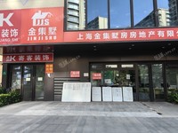 寶山羅店137㎡商鋪