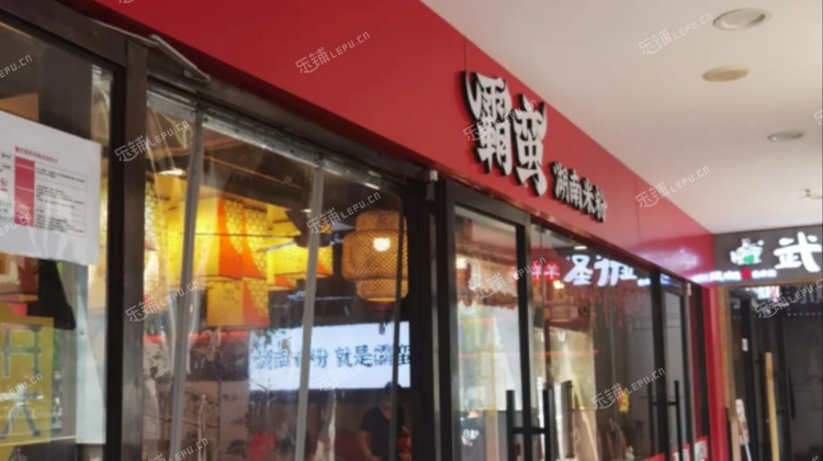 朝阳双井70㎡家常菜馆转让，公司照可过户，可明火，可餐饮