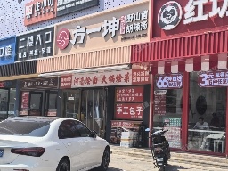丰台丽泽桥302㎡商铺出租，可办照，可明火，可餐饮