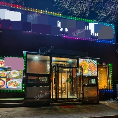 朝阳定福庄120㎡家常菜馆转让，可办照，可明火，可餐饮