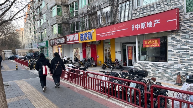 海淀世纪城75㎡商铺出租，可办照