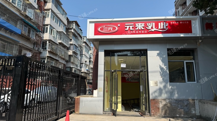 朝阳甜水园210㎡商铺出租，可办照，可明火，可餐饮
