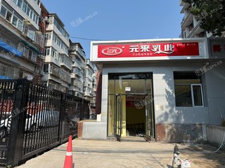 朝阳甜水园210㎡商铺出租，可办照，可明火，可餐饮