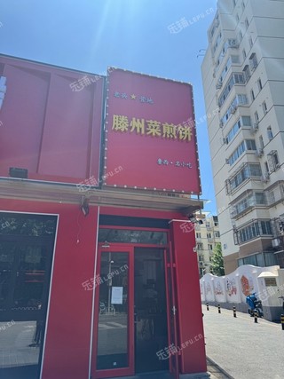 海淀苏州桥14㎡商铺转让，公司照可用，可明火，可餐饮