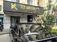 昌平天通苑125㎡商鋪出租，公司照可用