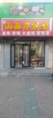 朝阳大望路120㎡家常菜馆转让，公司照可过户，可明火，可餐饮