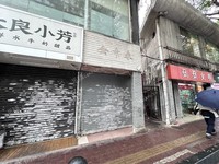 海珠寶崗30㎡商鋪