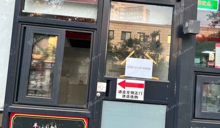 石景山八角10㎡商铺出租，可办照，可餐饮