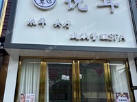 增城新塘南25㎡商鋪
