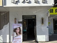 朝陽北苑雙營路20㎡美發(fā)店出租，公司照可用