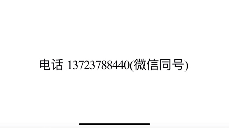 龙岗区布吉水径60㎡商铺