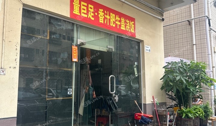 龙华区20㎡商铺