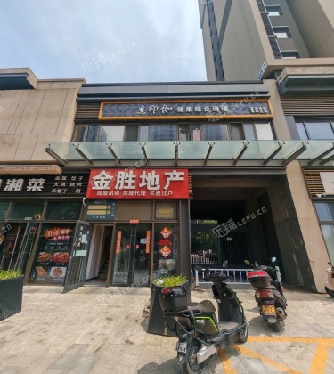 昌平朱辛庄30㎡商铺出租，可办照