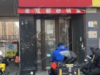 朝陽金盞鄉(xiāng)40㎡家常菜館轉(zhuǎn)讓，可辦照，可明火，可餐飲