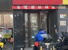 朝陽金盞鄉(xiāng)40㎡家常菜館轉(zhuǎn)讓，可辦照，可明火，可餐飲