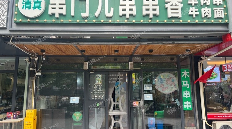 朝阳东坝155㎡商铺出租，可办照，可明火，可餐饮
