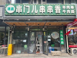 朝阳东坝155㎡商铺出租，可办照，可明火，可餐饮