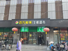 西城西單18㎡小吃快餐店(窗口)轉(zhuǎn)讓，可辦照，可餐飲