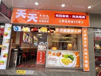 海珠昌崗95㎡商鋪