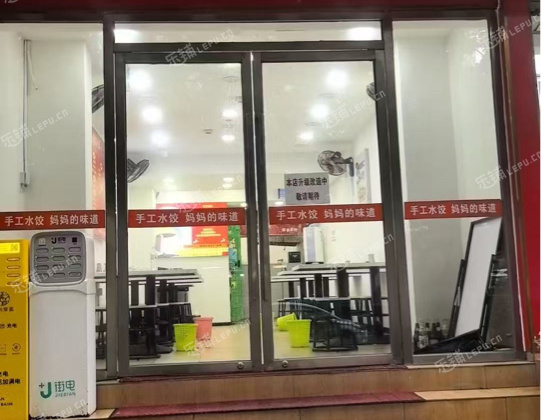 福田区八卦岭60㎡商铺