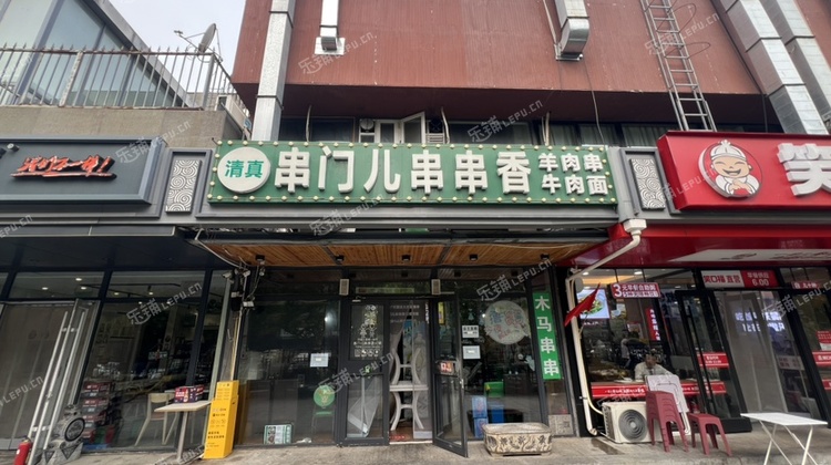 朝阳东坝155㎡商铺出租，可办照，可明火，可餐饮