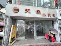 海珠寶崗60㎡商鋪