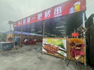 朝阳常营200㎡烧烤/烤串转让，可办照，可明火，可餐饮