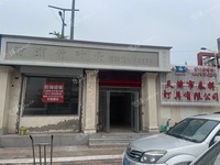 南開嘉陵道街78㎡商鋪