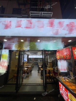 龙岗区坂田50㎡商铺
