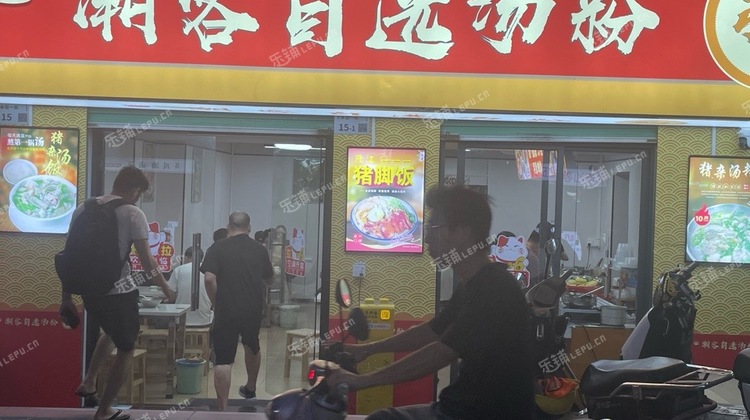 龙岗区布吉水径60㎡商铺