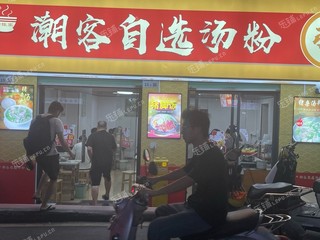 龙岗区布吉水径60㎡商铺