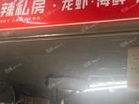 通州梨園20㎡家常菜館轉(zhuǎn)讓，可辦照，可餐飲