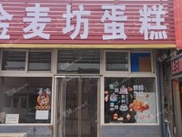 通州甘棠鎮(zhèn)45㎡家常菜館轉(zhuǎn)讓，可辦照，可餐飲