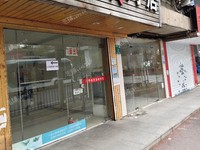 楊浦控江路25㎡商鋪