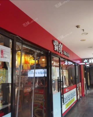 朝阳双井70㎡家常菜馆转让，公司照可过户，可明火，可餐饮