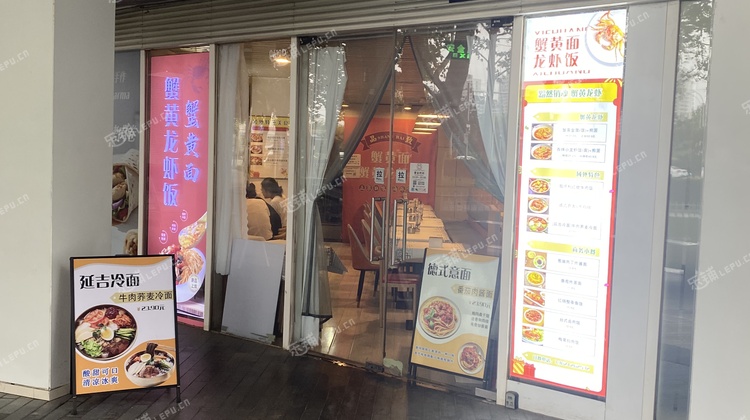 朝阳国贸CBD60㎡家常菜馆转让，公司照可过户，可明火，可餐饮