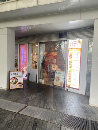 朝阳国贸CBD60㎡家常菜馆转让，公司照可过户，可明火，可餐饮