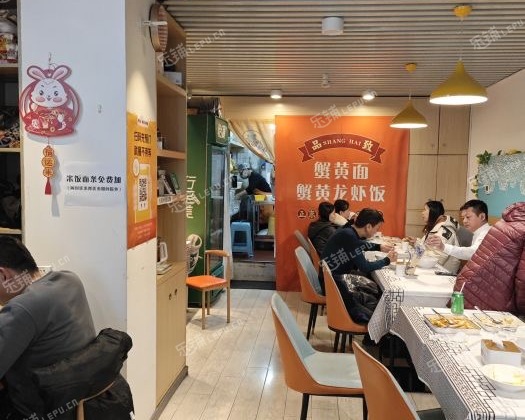 朝阳国贸CBD60㎡家常菜馆转让，公司照可过户，可明火，可餐饮