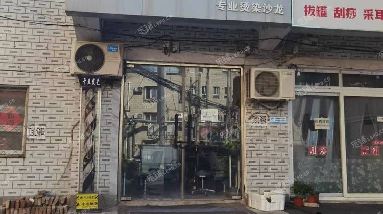 昌平北七家22㎡商铺出租，个人照可用