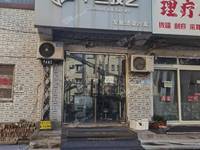 昌平北七家22㎡商鋪出租，個(gè)人照可用